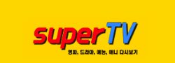 SUPER TV