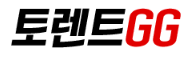 토렌트GG